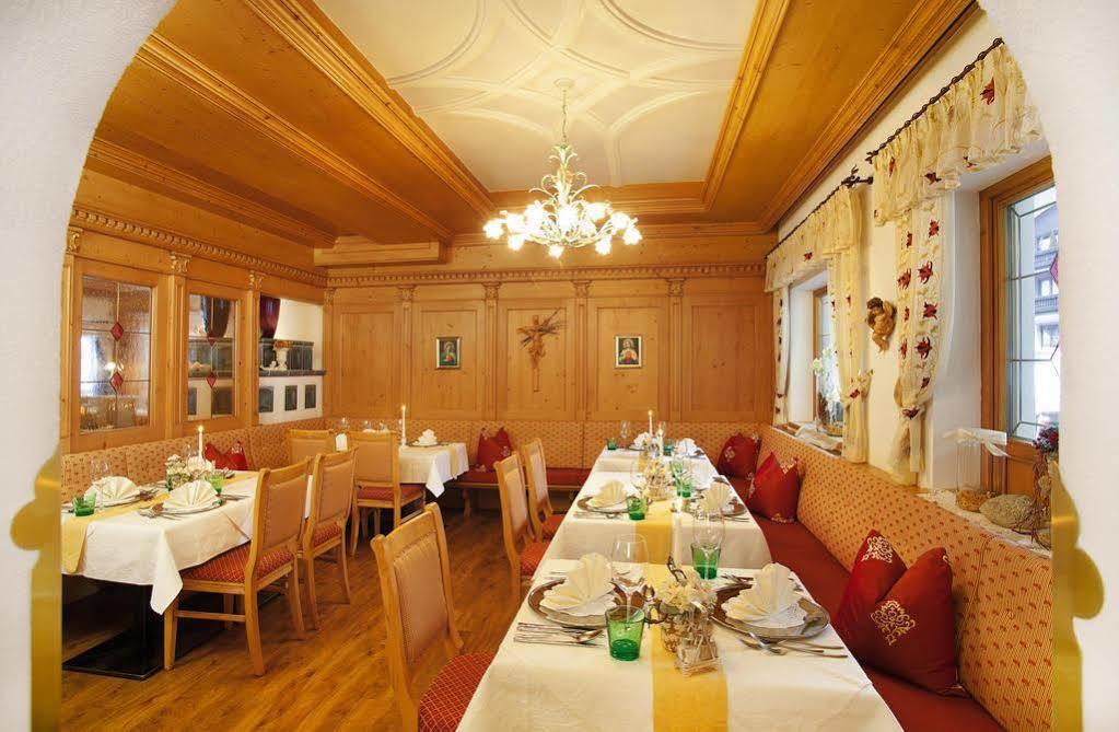 Belavita B&B Mathon Екстериор снимка